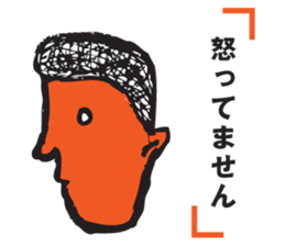 HENGAO by KURODA sticker #2858825