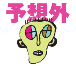 HENGAO by KURODA sticker #2858827