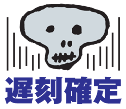 HENGAO by KURODA sticker #2858836