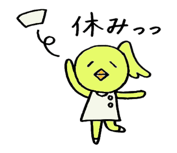 Piyokos nurse days sticker #2858894