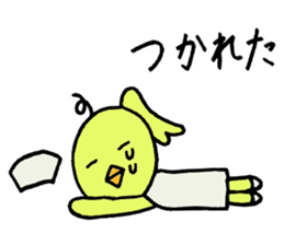 Piyokos nurse days sticker #2858895