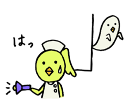 Piyokos nurse days sticker #2858901