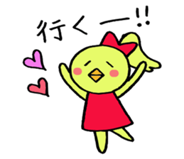 Piyokos nurse days sticker #2858908