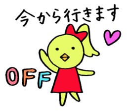 Piyokos nurse days sticker #2858909