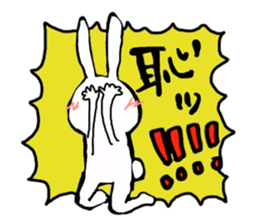 slow life rabbit sticker #2858933