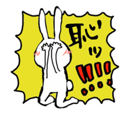 slow life rabbit sticker #2858933