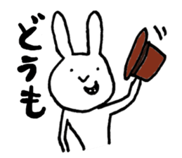 slow life rabbit sticker #2858943