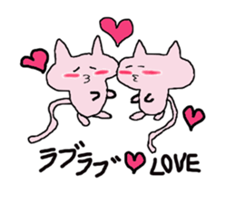 charlie the cat sticker #2859404