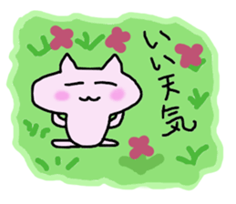 charlie the cat sticker #2859410