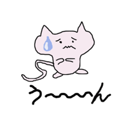 charlie the cat sticker #2859411