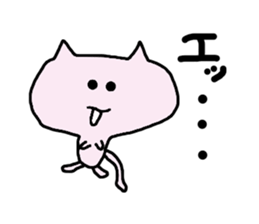 charlie the cat sticker #2859412