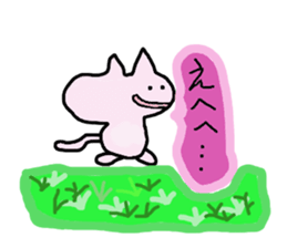 charlie the cat sticker #2859413