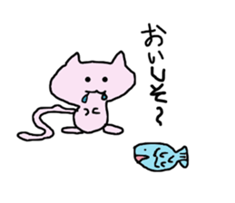 charlie the cat sticker #2859414