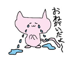 charlie the cat sticker #2859415