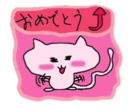 charlie the cat sticker #2859416