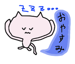 charlie the cat sticker #2859417