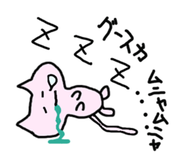 charlie the cat sticker #2859418