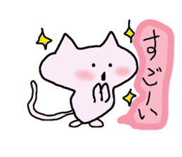 charlie the cat sticker #2859422