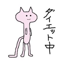 charlie the cat sticker #2859423