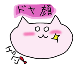 charlie the cat sticker #2859424