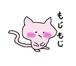 charlie the cat sticker #2859432