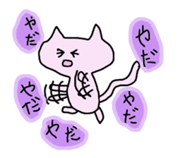 charlie the cat sticker #2859433