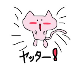 charlie the cat sticker #2859434