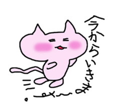 charlie the cat sticker #2859438