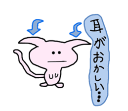 charlie the cat sticker #2859440