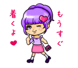 Girls talking sticker sticker #2859448