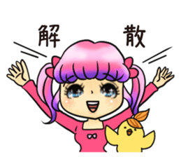 Girls talking sticker sticker #2859481