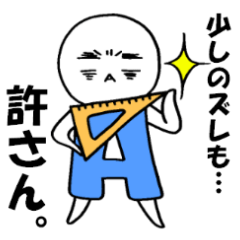 Blood type A sticker