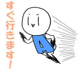 Blood type A sticker sticker #2859605