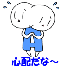 Blood type A sticker sticker #2859607