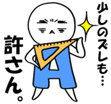 Blood type A sticker sticker #2859609