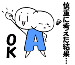 Blood type A sticker sticker #2859610