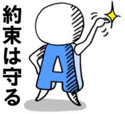 Blood type A sticker sticker #2859613