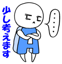 Blood type A sticker sticker #2859617