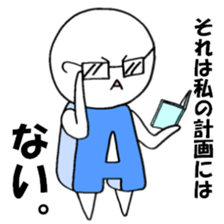 Blood type A sticker sticker #2859618