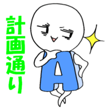 Blood type A sticker sticker #2859619