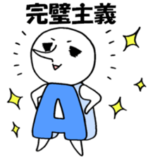 Blood type A sticker sticker #2859620