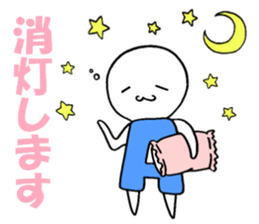 Blood type A sticker sticker #2859623