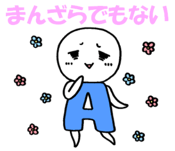 Blood type A sticker sticker #2859626