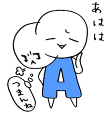 Blood type A sticker sticker #2859627