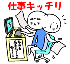 Blood type A sticker sticker #2859629