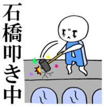 Blood type A sticker sticker #2859636