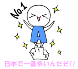 Blood type A sticker sticker #2859637