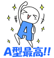 Blood type A sticker sticker #2859642