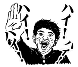 adolescence sticker 2 sticker #2859763