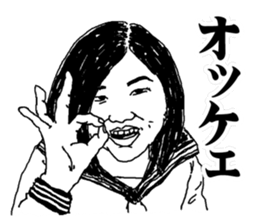 adolescence sticker 2 sticker #2859765